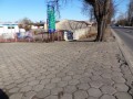 ogłoszenie