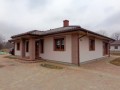 ogłoszenie
