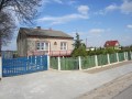 ogłoszenie