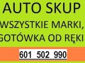 ogłoszenie