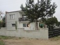 ogłoszenie