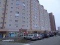 ogłoszenie