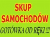 ogłoszenie
