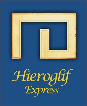 Biuro Tłumaczeń HOTEL KONIN PARTER Hieroglif Express