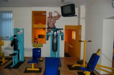 CENTRAL Fitnes & Siłownia