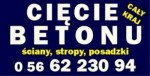Cięcie Wiercenie Betonu Piotr Walentyński