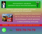 PSYCHOTESTY SZCZECIN. CENTRUM USŁUG PSYCHOLOGICZNYCH