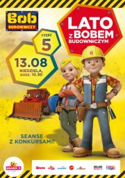 Lato z Bobem Budowniczym cz. 5 - HELIOS DLA DZIECI