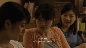 Asako. Dzień i noc - Oskard Kameralnie