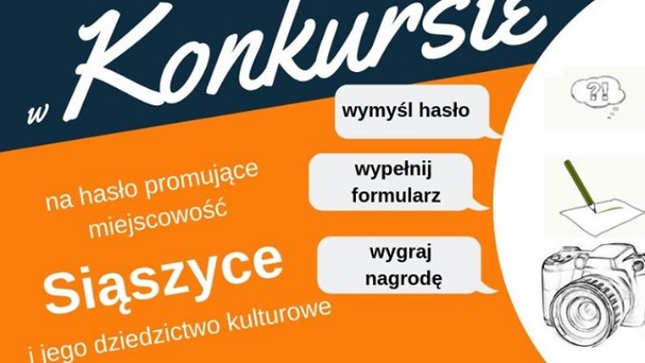 Konkurs na hasło promujące Siąszyce. Można zgłaszać propozycje