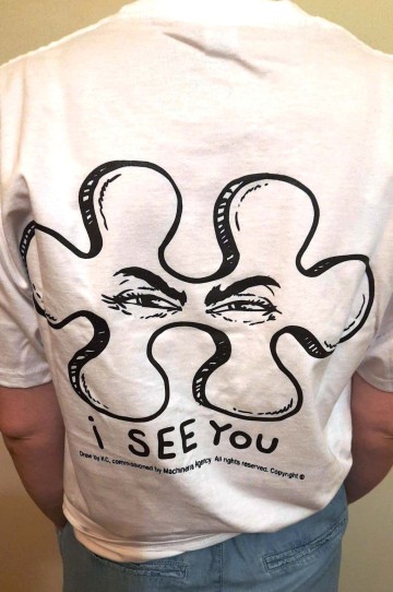 Nowy T-Shirt, JHK, koszulka – Motyw Puzzle, Historie Zośki 1
