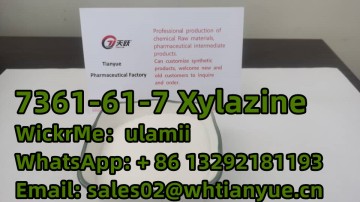 7361-61-7 Xylazine Factory supply, support sample order