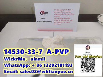 14530-33-7 Factory supply, support sample order