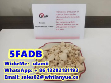 5FADB Factory supply, support sample order