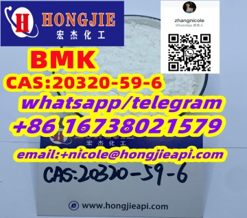 BMK CAS:20320-59-6 Low price Chinese suppliers Good Effect