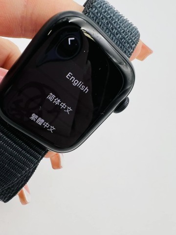 Apple Watch S9 41mm W komplecie dowód zakupu Orange oraz ład