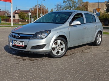 Opel Astra 1.6 115KM + GAZ LPG Klima Salon Polska !!!