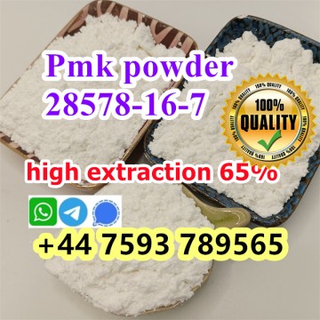 pmk powder cas 28578-16-7 pmk high extraction 65%