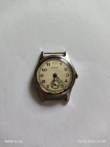 Legendarny zegarek Pobieda Czerwona 12 , 1 kwartał 1955 rok