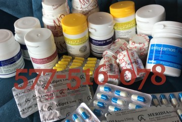 amfepramon retard 75,adipex 75,meridia 15,phentermine,sibutr