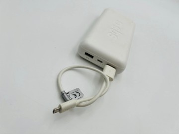 Powerbank SBS 20000 mAh Biały