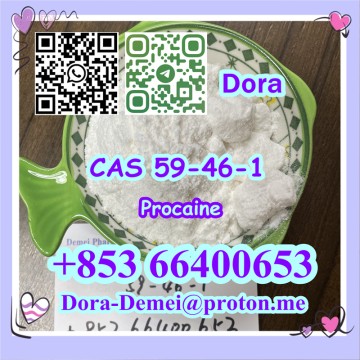 Procaine，CAS 59-46-1