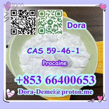 Procaine，CAS 59-46-1