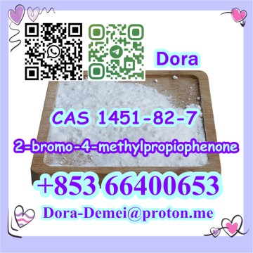 2-bromo-4-methylpropiophenone，CAS 1451-82-7