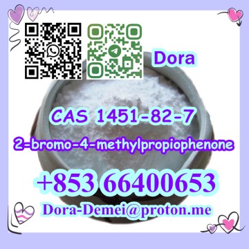 2-bromo-4-methylpropiophenone，CAS 1451-82-7