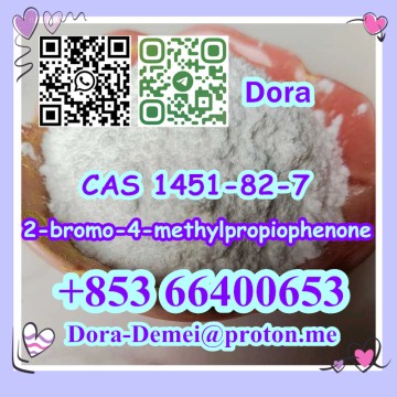 2-bromo-4-methylpropiophenone，CAS 1451-82-7