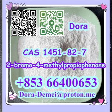 2-bromo-4-methylpropiophenone，CAS 1451-82-7