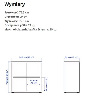 Regał IKEA Kallax z 2 wkładami