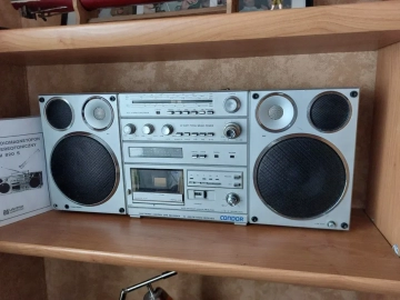 kupie radio condor moze byc uszkodzone na czesci