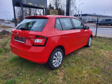 Sprzedam Skoda Fabia 1.0 Benzyna 75KM