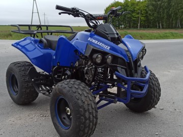 Quad 125 Bombardier,automat 3+1R,kola 8 cali
