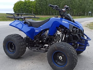 Quad 125 Bombardier,automat 3+1R,kola 8 cali