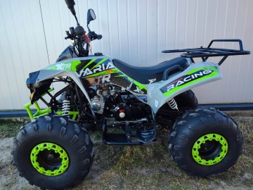 Quad 125 Vria Bombardier stan idealny 2023r