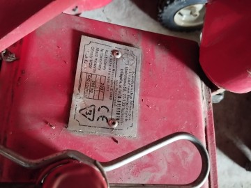 Kosiarka rotacyjna Z 042 pierwszy właściciel