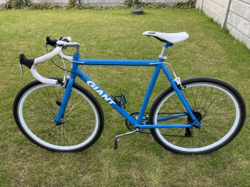 Rower Giant – miejski klasyk,lekki,gravel/szosa/vintage