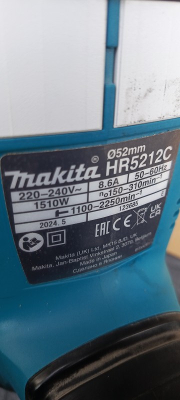 Młot Makita HR5212C SDS max
