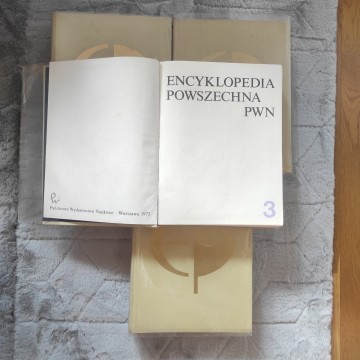 Encyklopedia PWN 75'