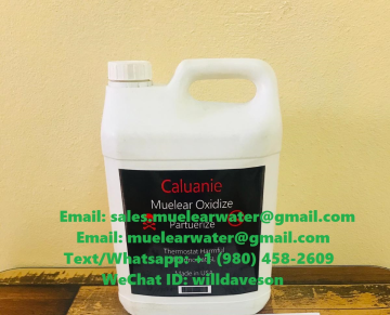 Caluanie muelear oxidize specification
