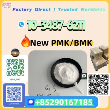 New PMK (CAS: 62‑44‑2) | Best Price | Bulk Stock Available