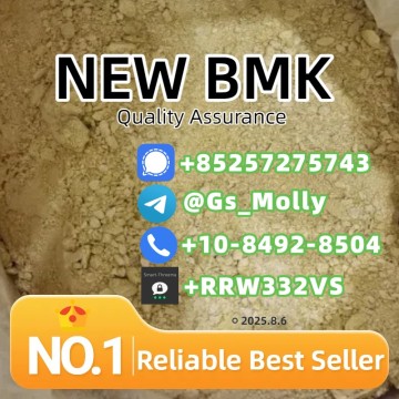 B M K Glycidate Powder 5413-05-8 | Lab Tested