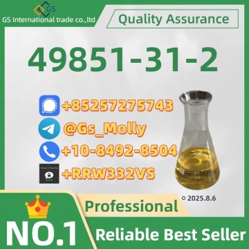 Best Price 1-Phenyl-2-nitropropene (CAS 49851-31-2)